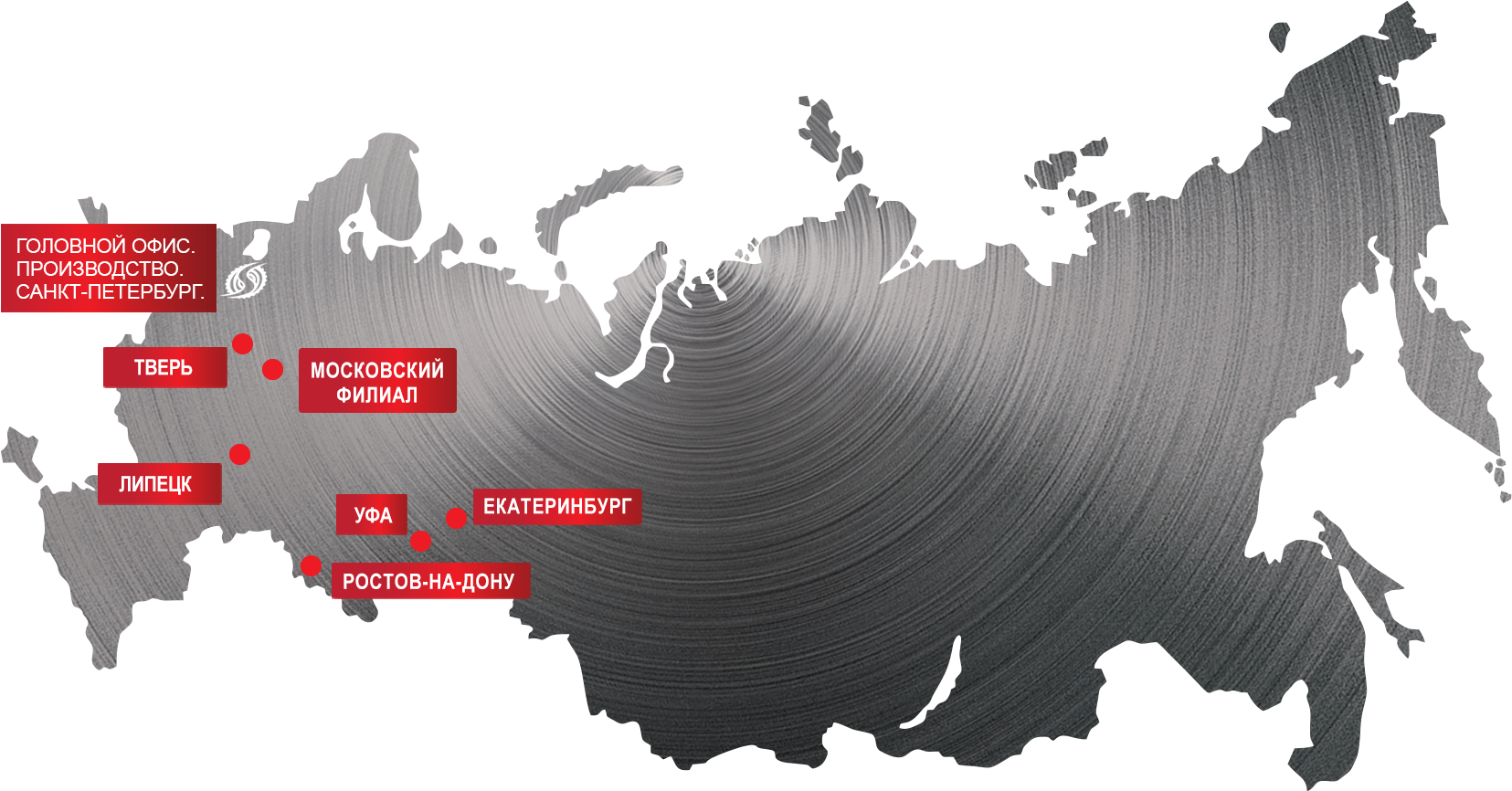 карта представителей смагреста в регионах россии