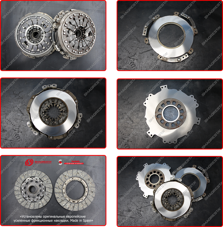 Ремонт и восстановление сцепления DSG 7 — 8 (800) 500-67-44