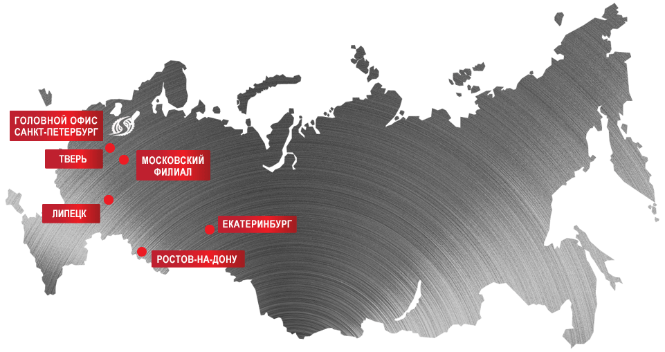 карта представителей смагреста в регионах россии