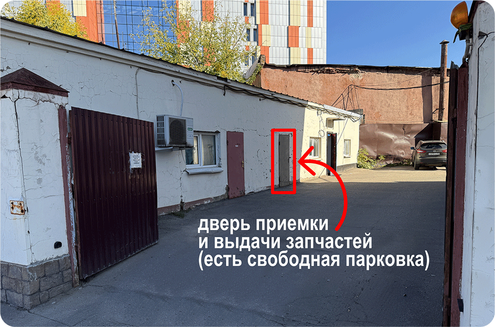 Схема подъезда: дверь приемки