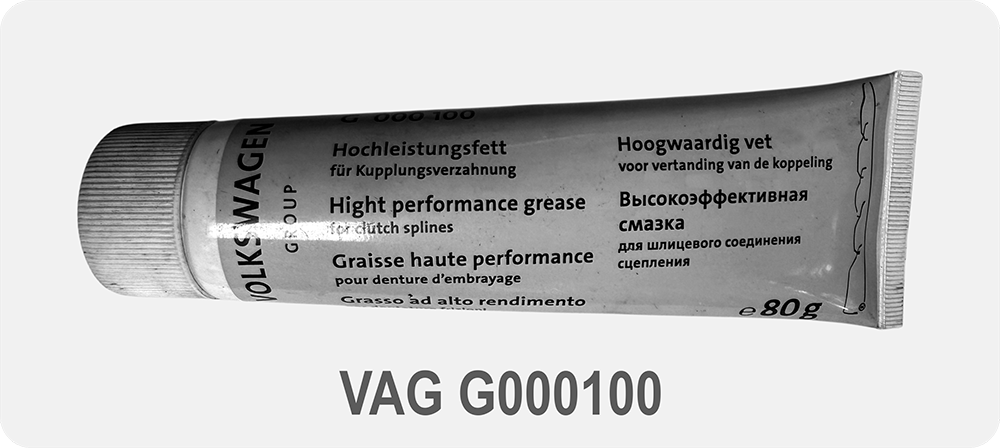 VAG G000100